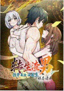 香蕉软件索引卡的字段编排示意